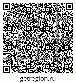 79914661975
