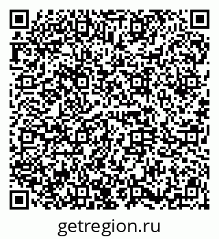 79914662018