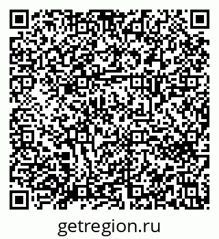 79914662123