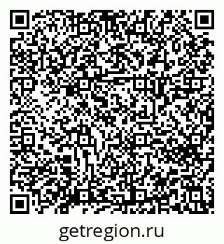 79914662384