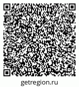 79914662401