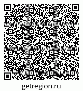 79914662425