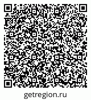 79914662512