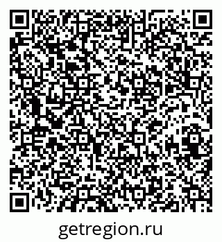 79914662600