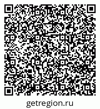 79914662659