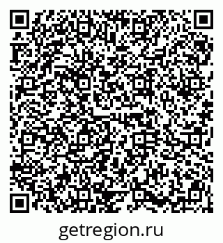 79914662721