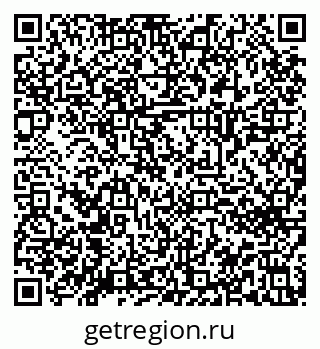 79914662723