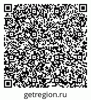 79914662866