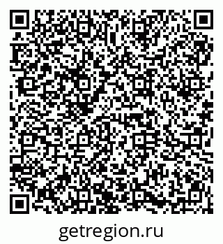 79914662867
