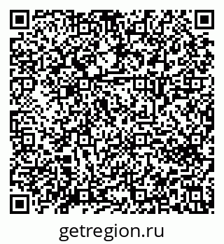 79914662890
