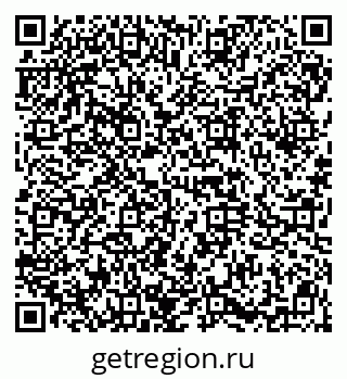 79914662972