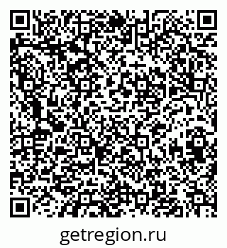 79914662973