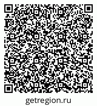 79914662980
