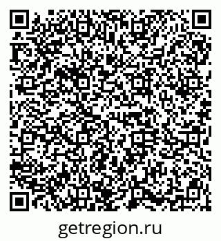 79914663170