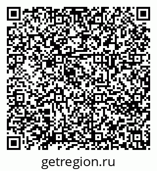 79914663270