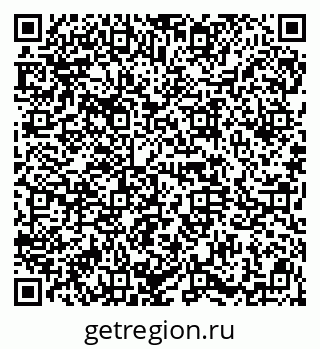 79914663300