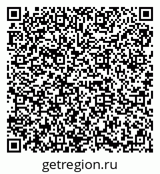 79914663361