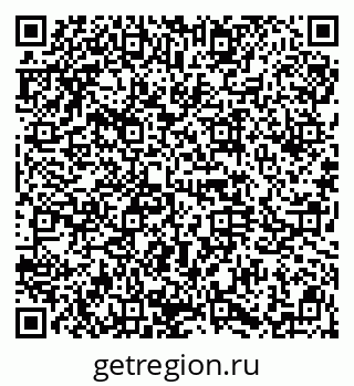 79914663480