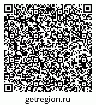 79914663485