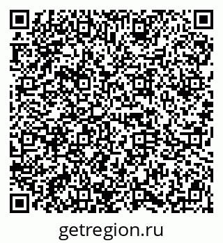 79914663492