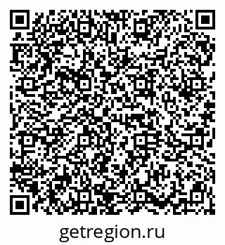 79914663530