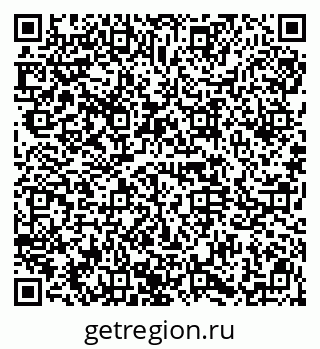 79914663683