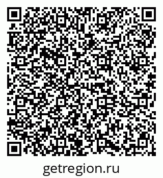 79914663684