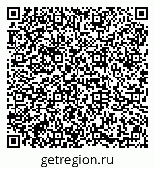 79914663841