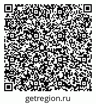 79914663869