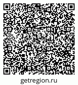 79914663872