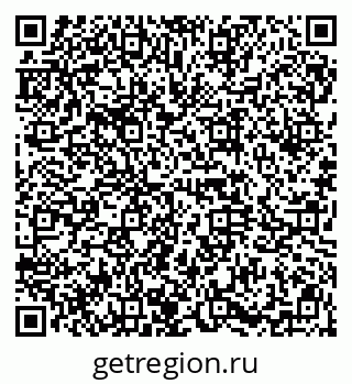 79914663873