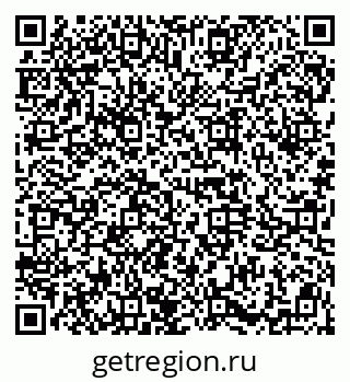 79914663900