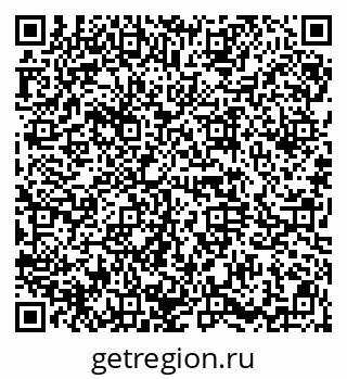 79914663921