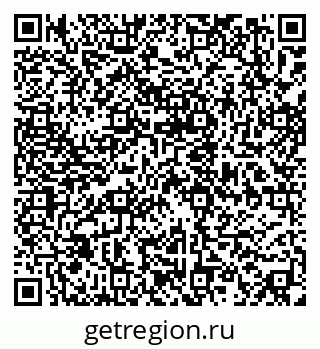 79914663940