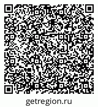 79914664028