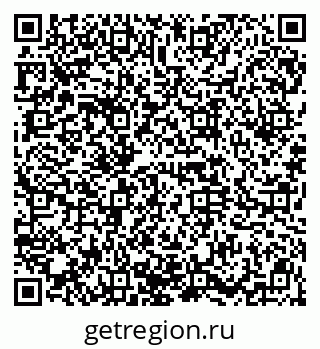 79914664032