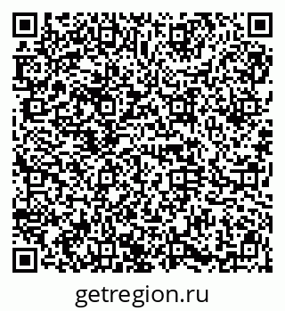 79914664069