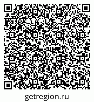79914664097