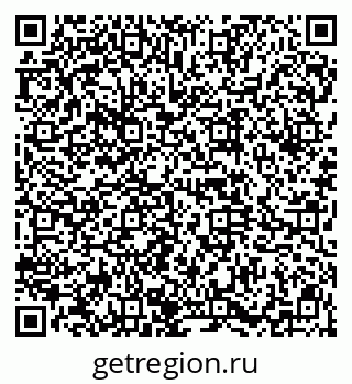 79914664112