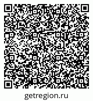 79914664121