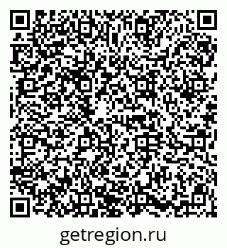 79914664122