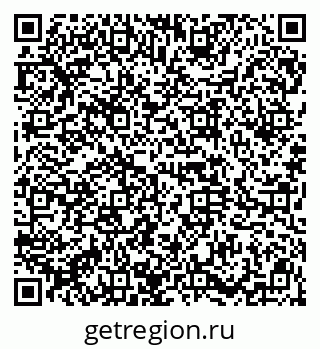 79914664132