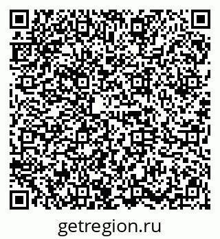 79914664133