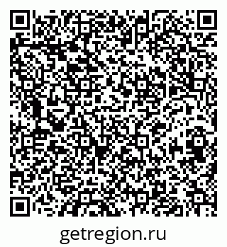 79914664137