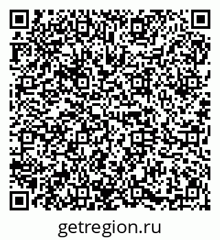 79914664145