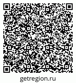79914664173