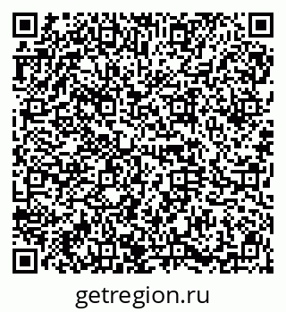 79914664174