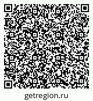 79914664181