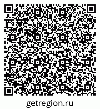 79914664190