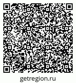 79914664191